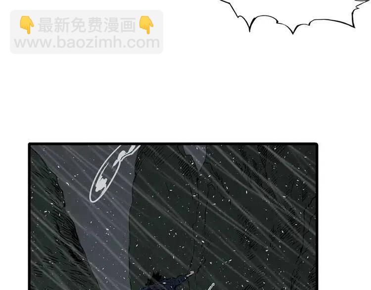 第12话 危险80