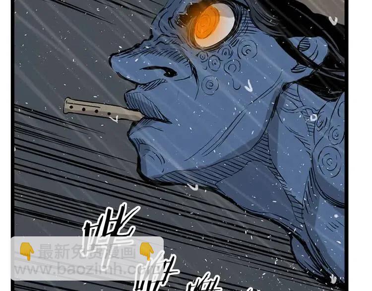 第12话 危险84