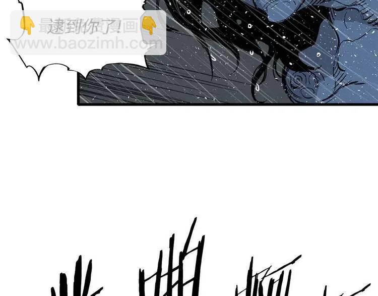 第12话 危险98