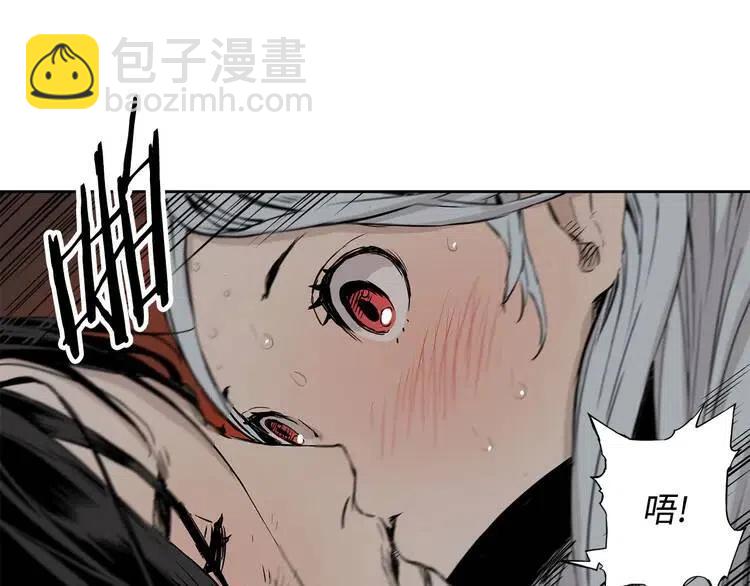 第13话 嗜血106