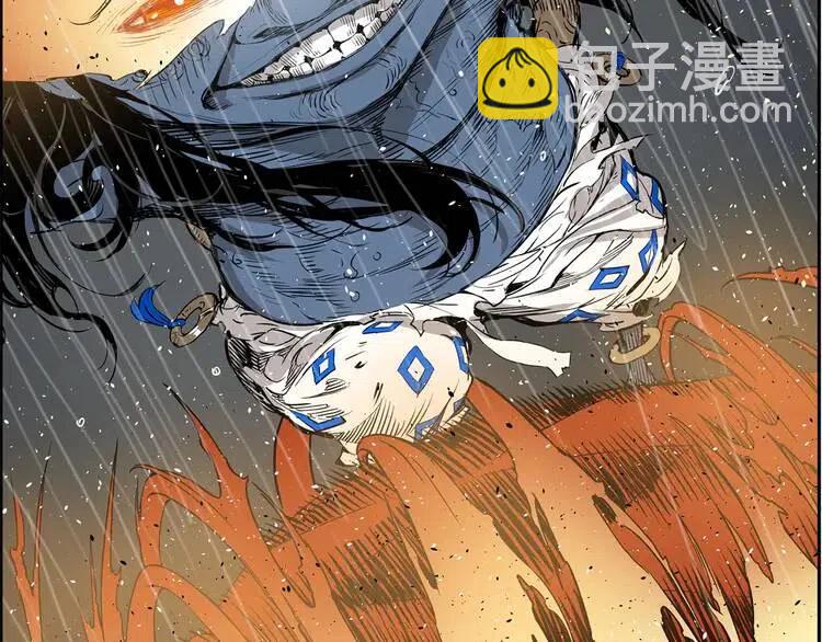第13话 嗜血112