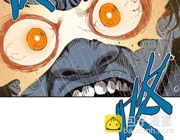 第13话 嗜血115
