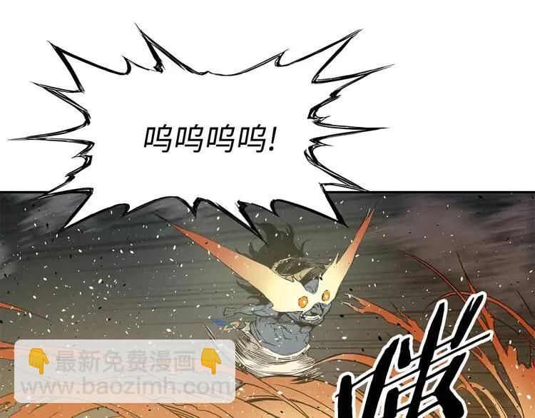 第13话 嗜血121
