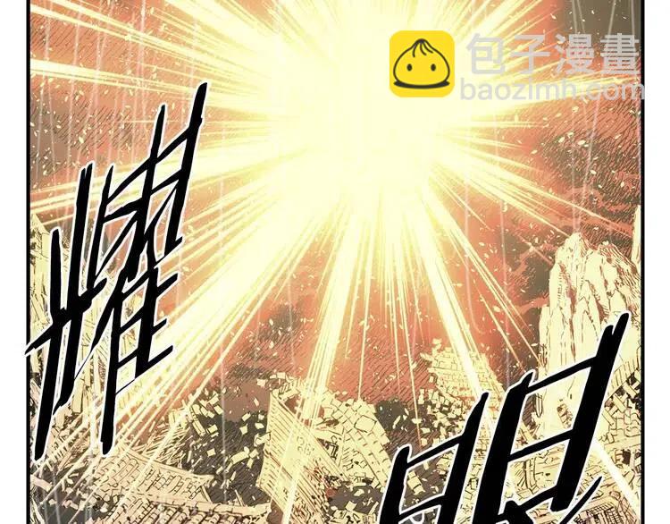 第13话 嗜血129