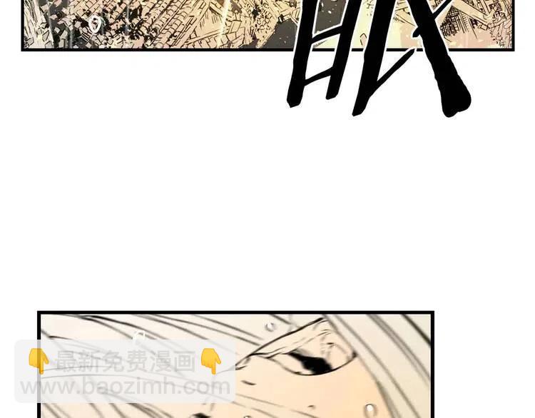 第13话 嗜血130