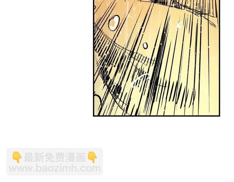 第13话 嗜血133