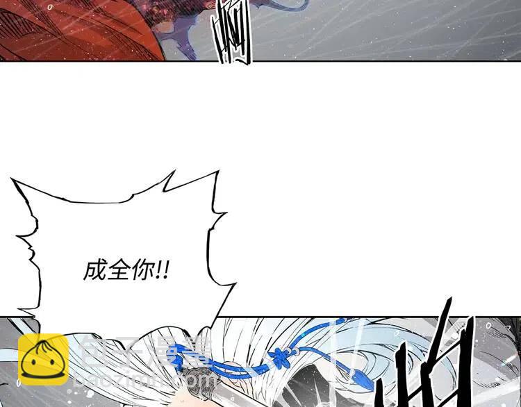 第13话 嗜血14