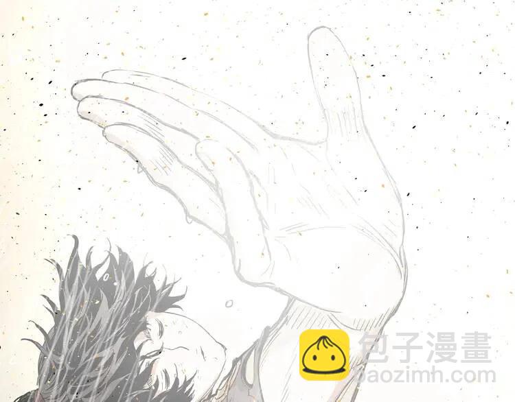 第13话 嗜血143