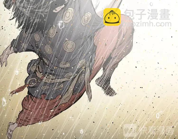 第13话 嗜血144
