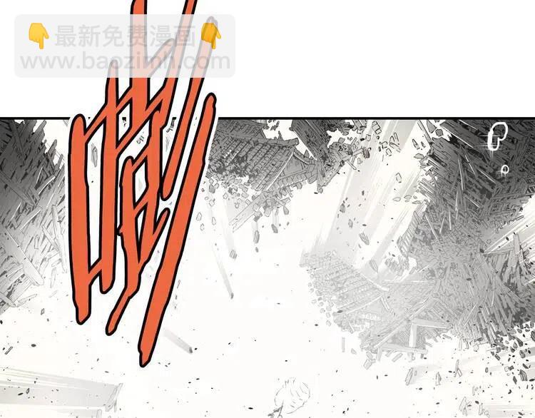 第13话 嗜血147