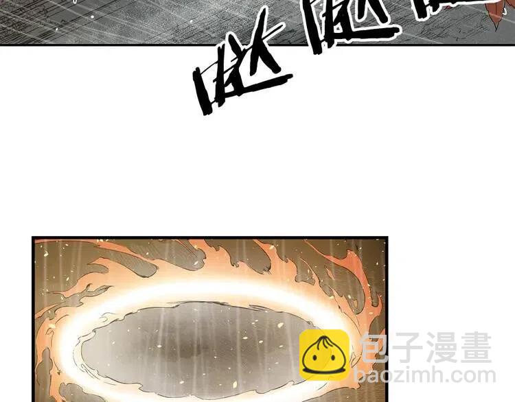 第13话 嗜血151