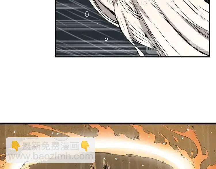 第13话 嗜血159