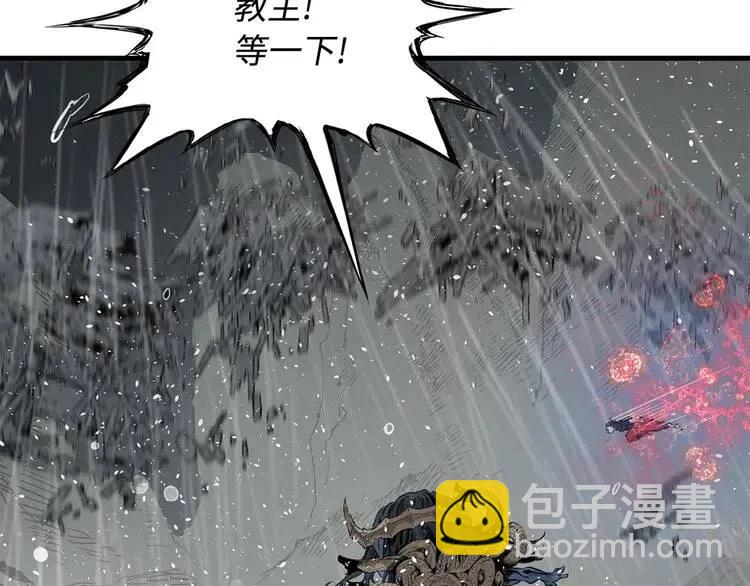 第13话 嗜血16