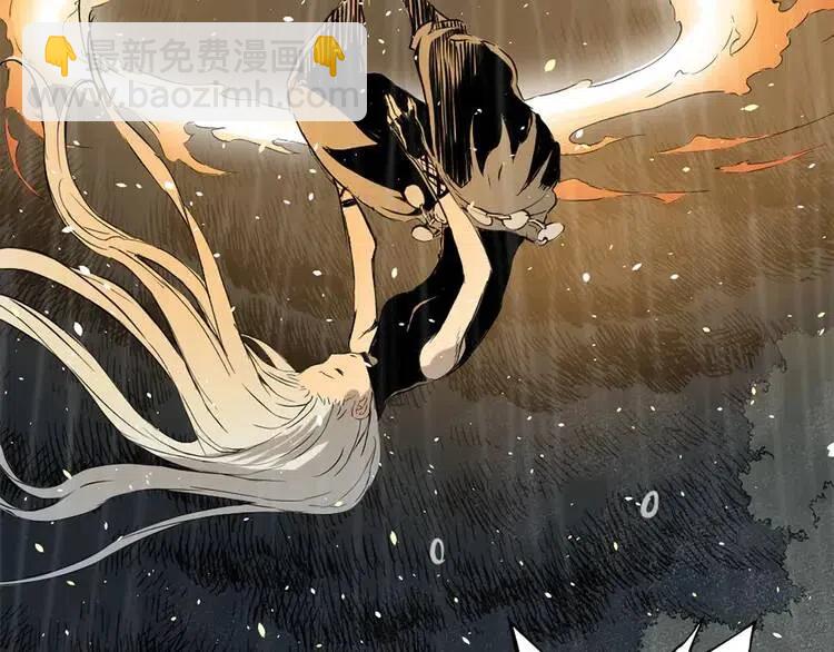 第13话 嗜血160