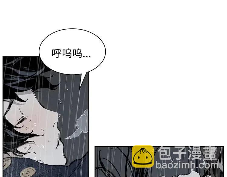 第13话 嗜血170