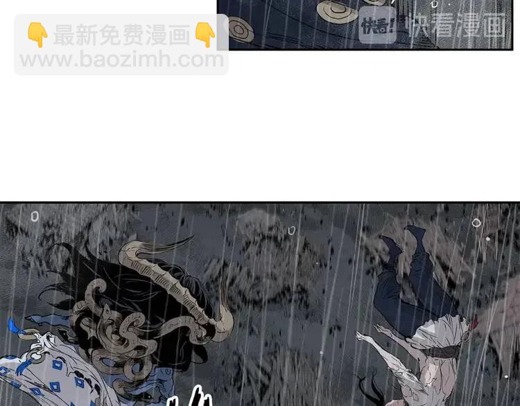 第13话 嗜血172