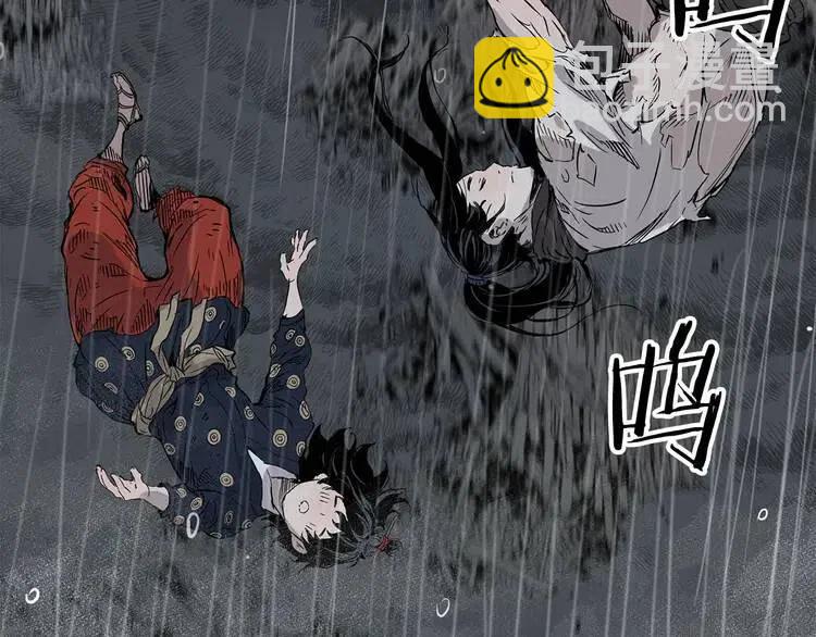 第13话 嗜血174