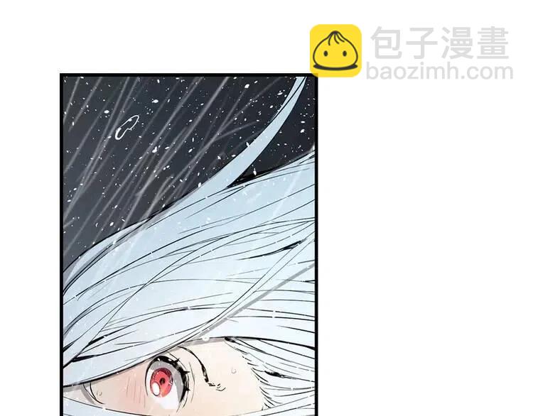 第13话 嗜血18