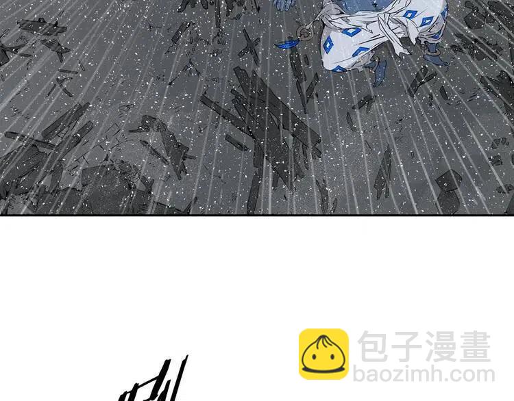 第13话 嗜血186