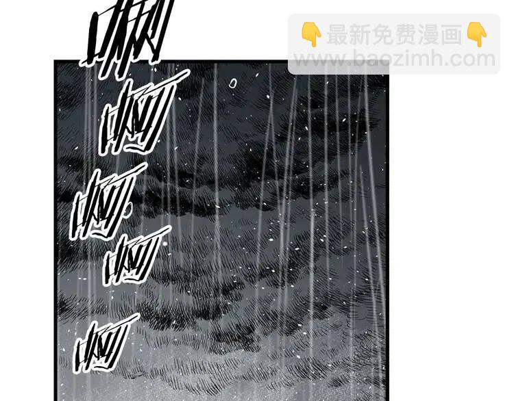 第13话 嗜血187