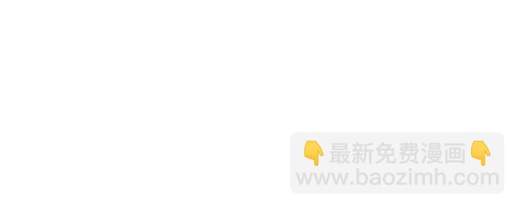 第13话 嗜血189