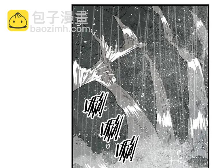 第13话 嗜血190