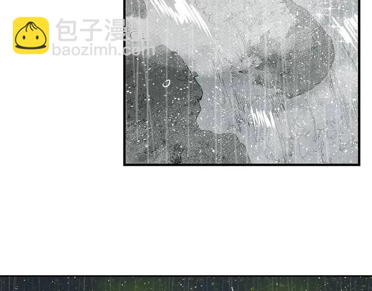 第13话 嗜血191