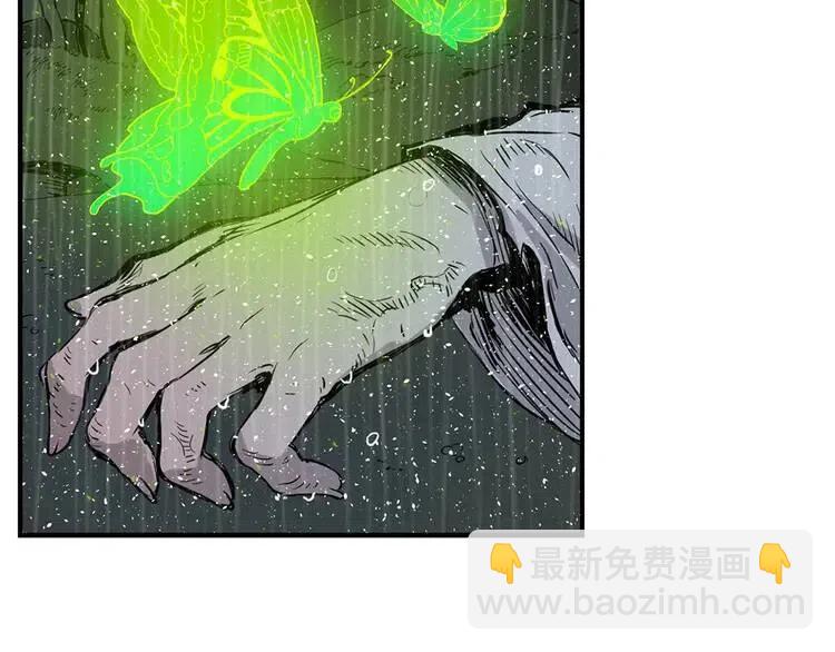 第13话 嗜血193