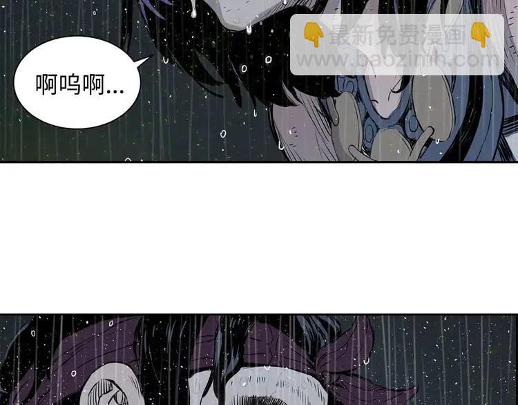 第13话 嗜血196