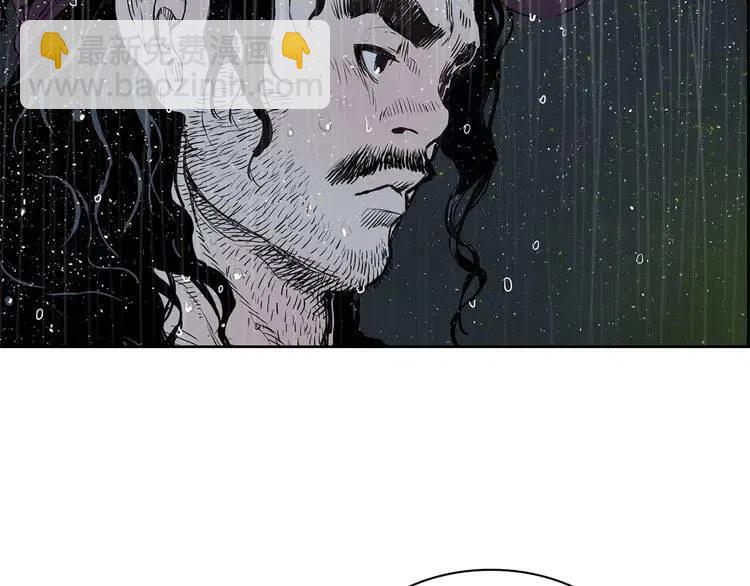 第13话 嗜血197