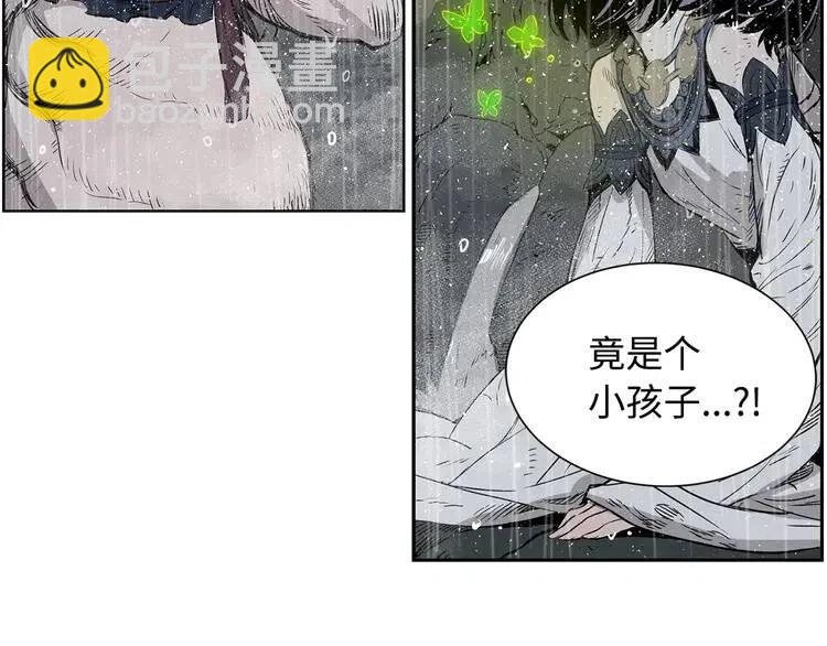 第13话 嗜血199