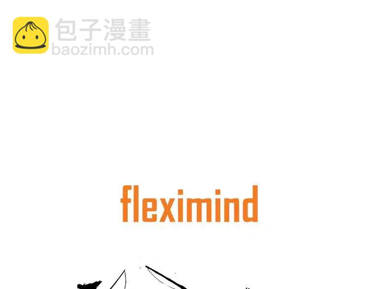第13话 嗜血204