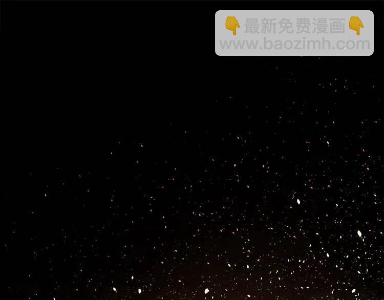 第13话 嗜血208