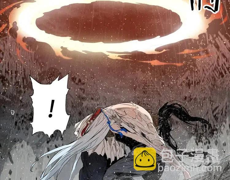 第13话 嗜血21