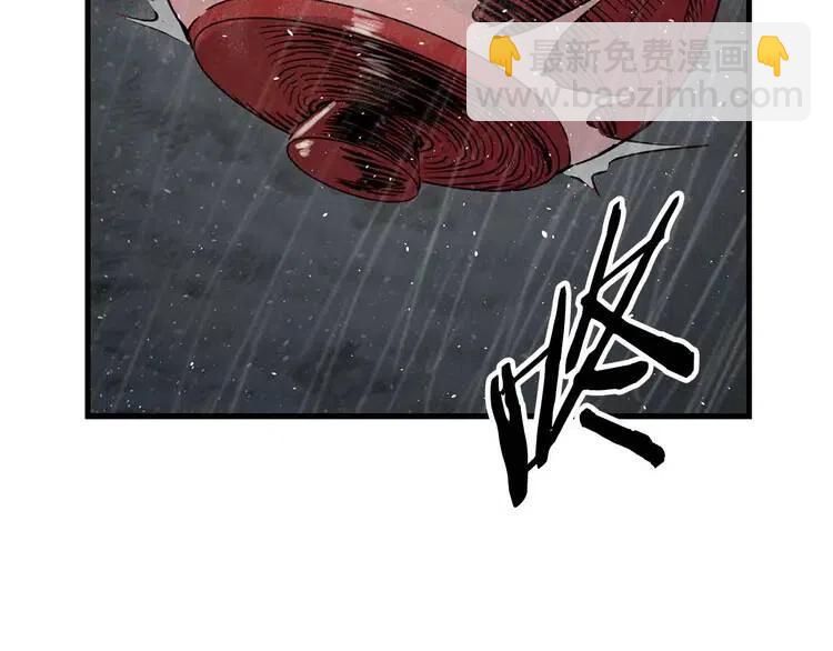 第13话 嗜血26