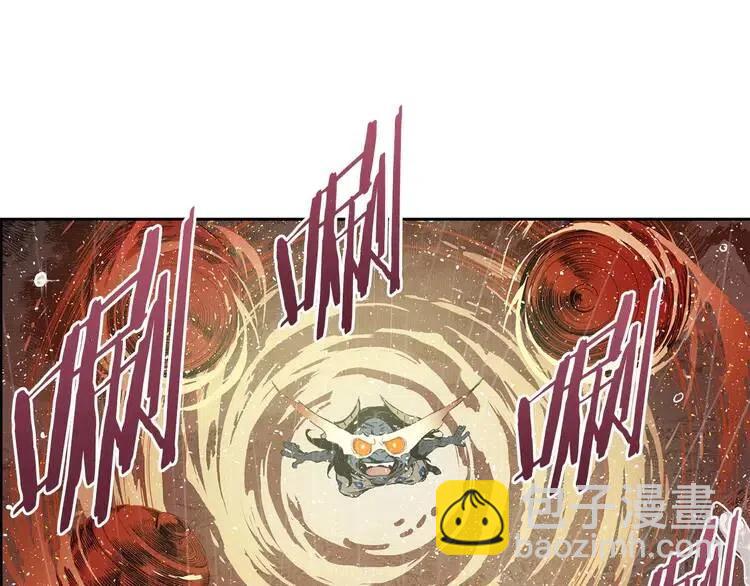 第13话 嗜血36