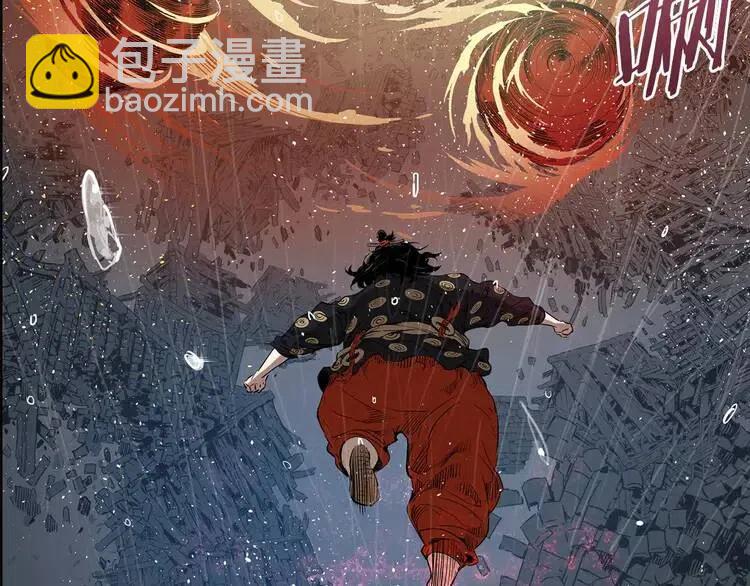 第13话 嗜血37