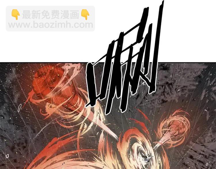 第13话 嗜血42