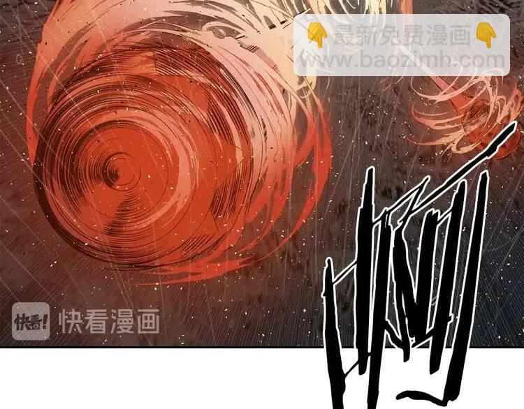第13话 嗜血43