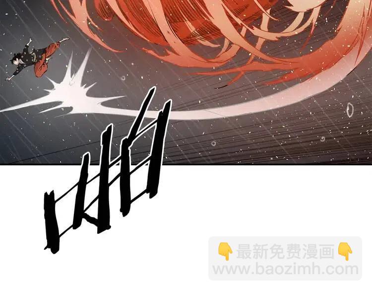第13话 嗜血54