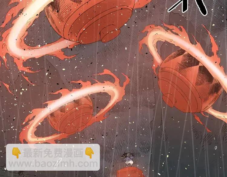 第13话 嗜血56