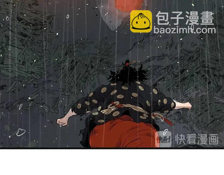 第13话 嗜血57