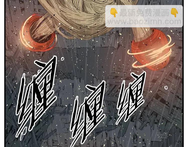 第13话 嗜血63