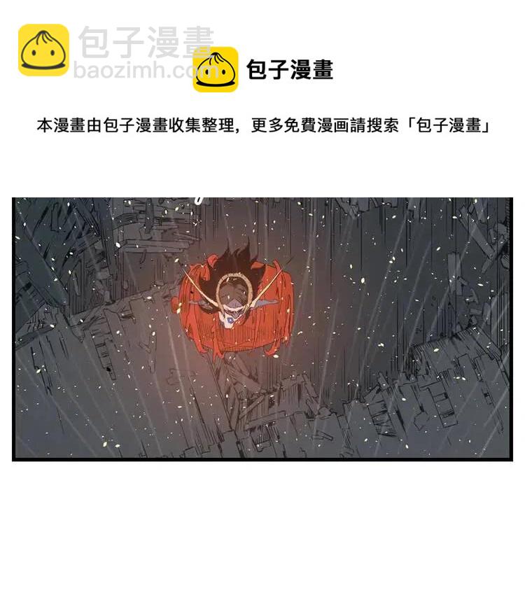 第13话 嗜血64