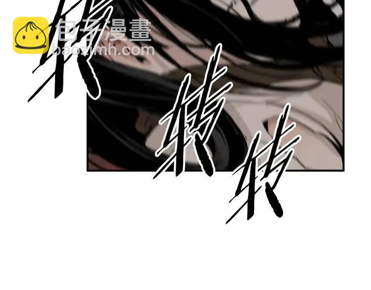 第13话 嗜血69
