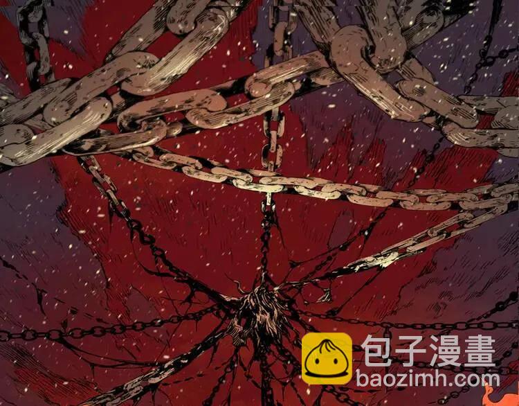 第13话 嗜血8