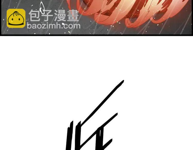 第13话 嗜血80