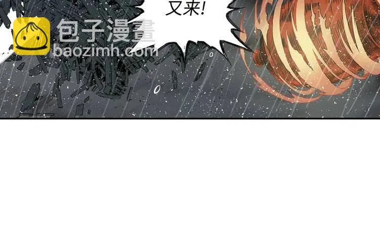 第13话 嗜血82