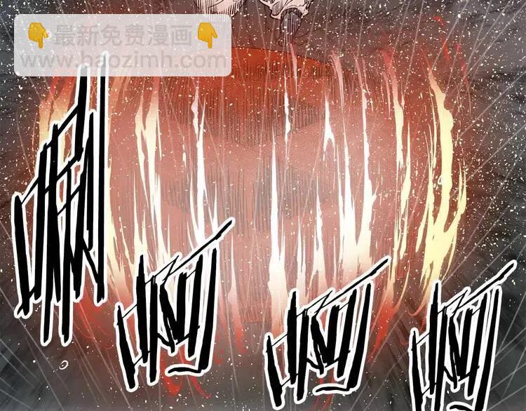 第13话 嗜血92