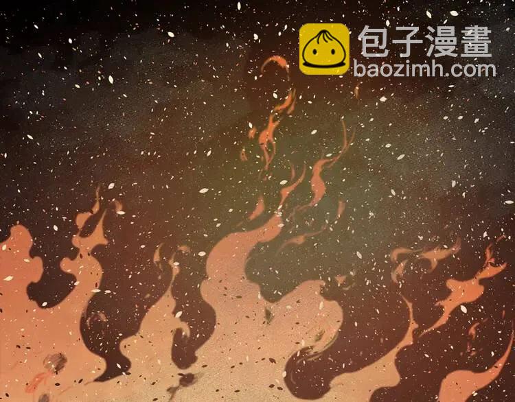 第14话 枷锁1